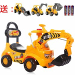 Xe cẩu chòi chân cho bé có Nhạc-Còi-Gầu múc-Tựa lưng – xe cẩu